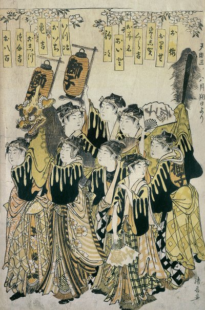A Japanese Orchestra, Tosa School, 16th-19th Century by Japanese School